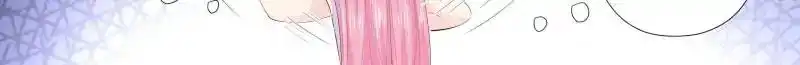 Don't be so harsh Chapter 208 6